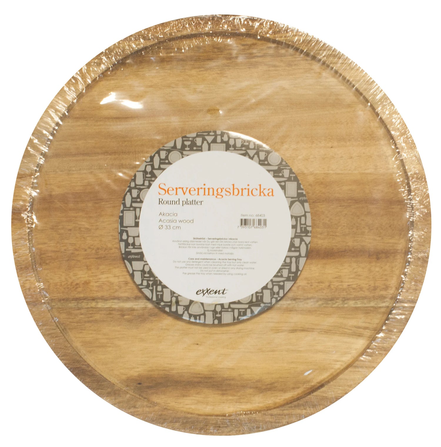 Xantia Serveringsfat Ø 33 cm Akacia