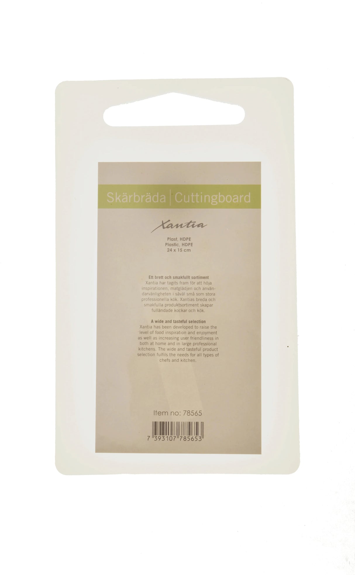 Exxent Skärbräda 24x15 cm Vit