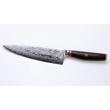 Assio & Engvall Skarp Kockkniv 20cm